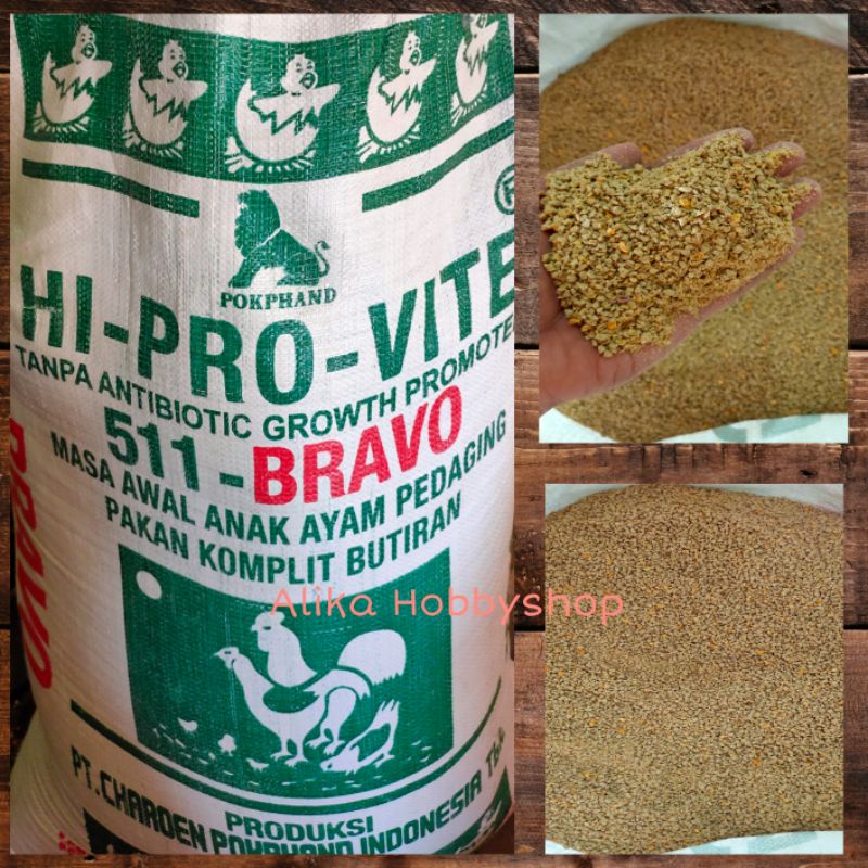 PUR 511/Pur ayam Boiler/Bangkok starter..