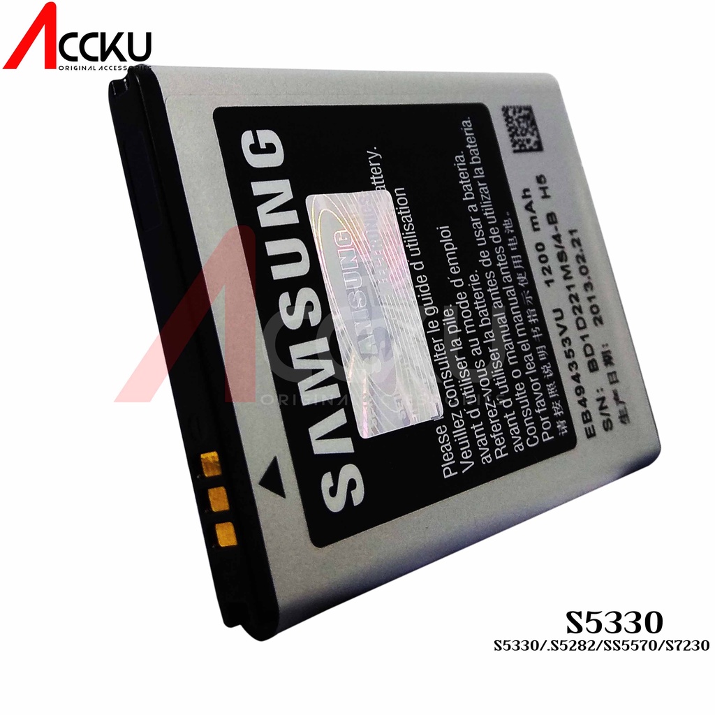 BATERAI BATTERY SAMSUNG S5330 / S525 / S7230 / S5570 / S5282 ORI 99%