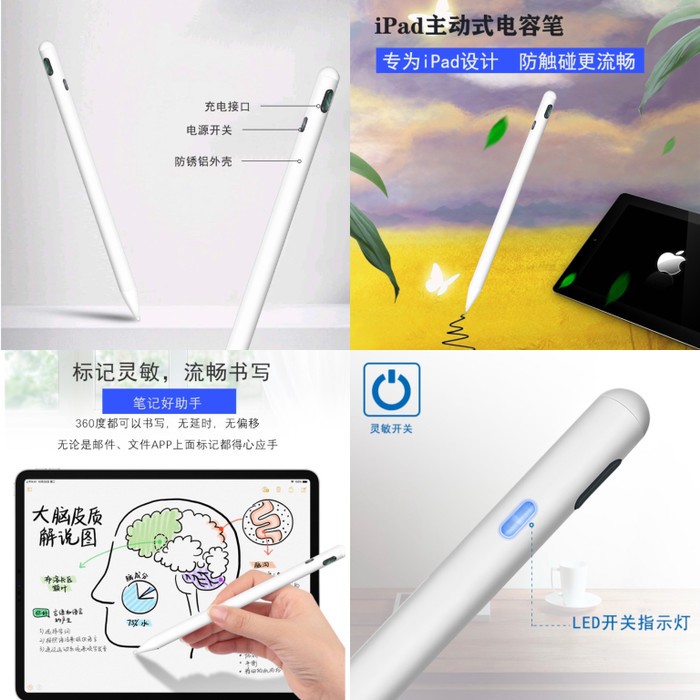 STYLUS PEN UNIVERSAL APPLE IPAD ANDROID SAMSUNG ORIGINAL 2in1