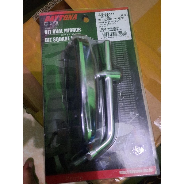 Spion Mirror Daytona Original