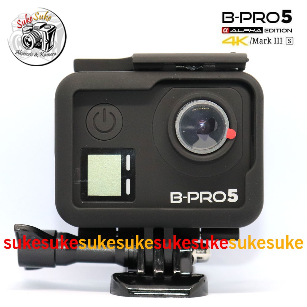 Side Frame Bpro Alpha Edition Mark 3s - Bpro AE Mark 3s - Bpro AE3s