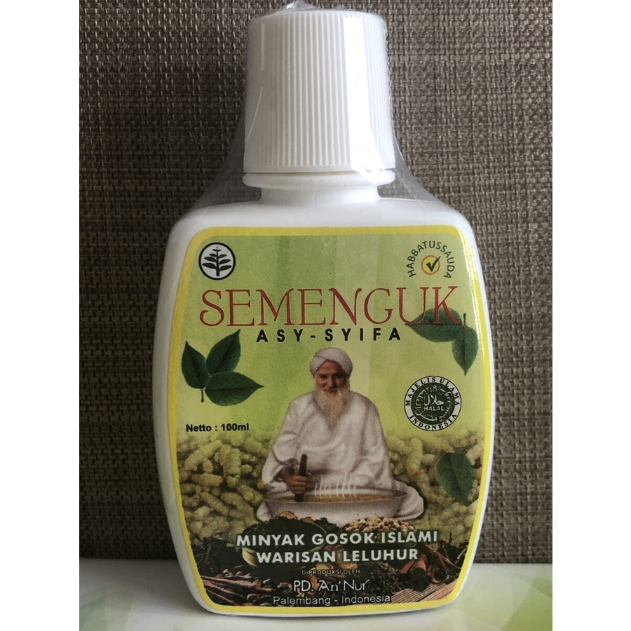 Minyak Semenguk Asy-Syifa