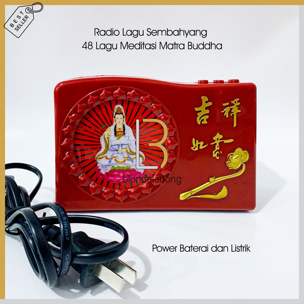 Radio Tape Mantra Musik Lagu Liam Keng Ta Pei Cou Da Bei Zhouw Amitofo Mp3 Dupa Hio Lampu Altar Semb