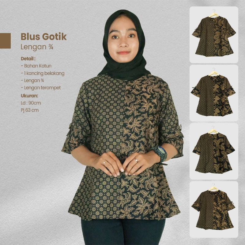 Blus Batik Wanita ABG Warna Sogan - Naira Batik