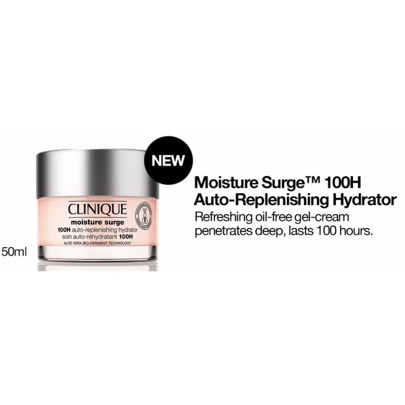 READY stock CLINIQUE 100H moisture surge 50 ML