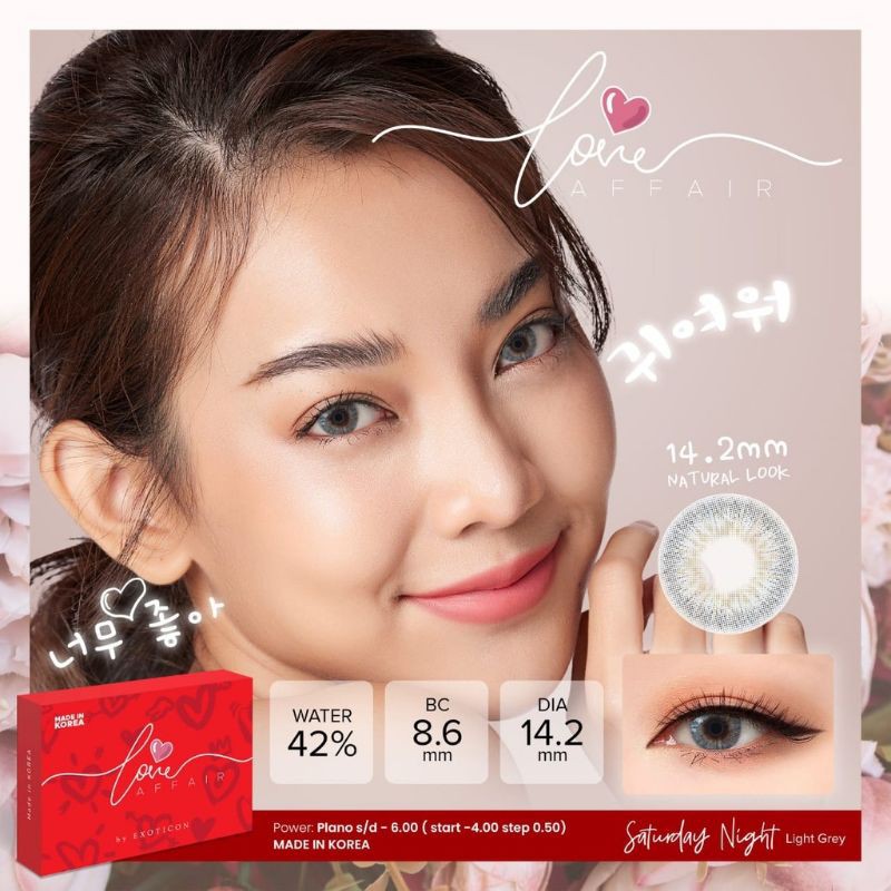 NEW Softlens X2 Love Affair Normal dan Minus by Exoticon
