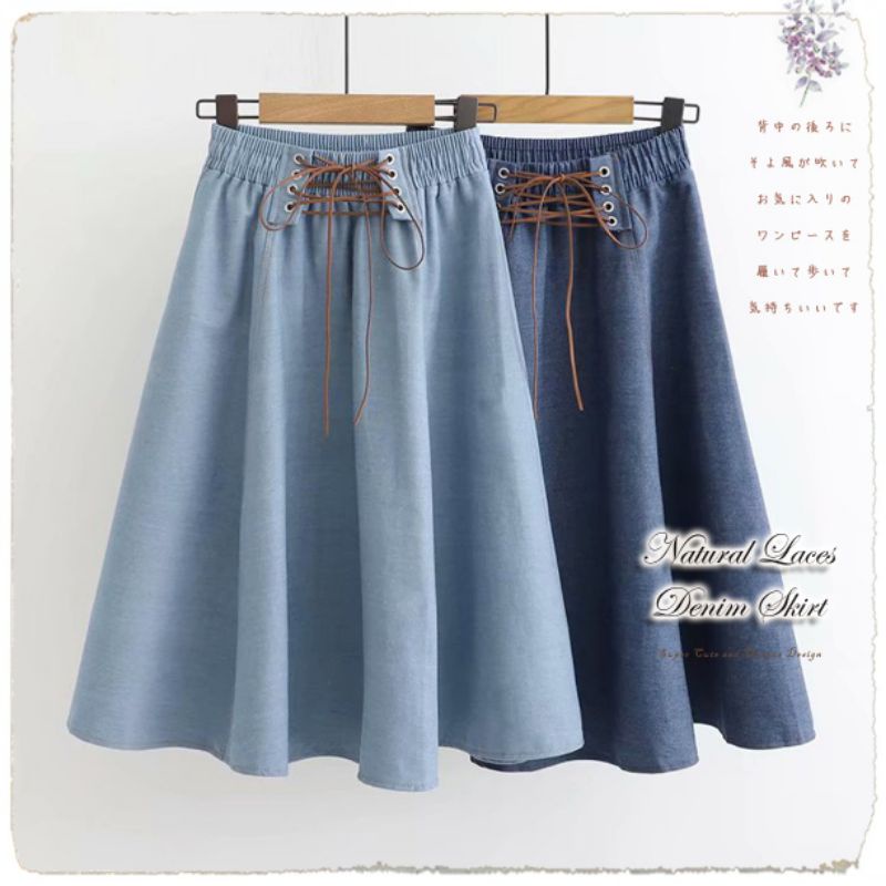 IMPORT Rok Jepang/Anime Vintage Kawaii Lucu - Natural Laces Denim Skirt