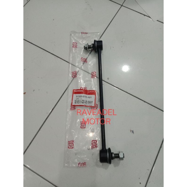 LINK STABIL CRV GEN3 - LINK STABILIZER CRV HEN3