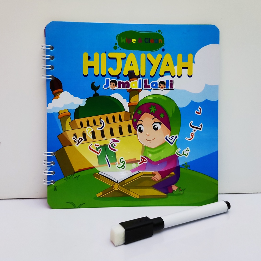 Wipe Clean Hijaiyah Bersama Jamal Laeli - Buku Jamal Laeli
