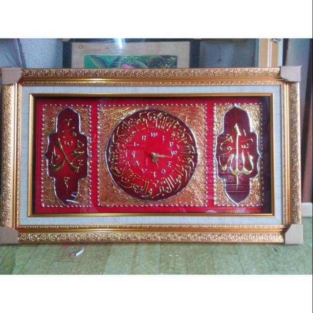 Jam kaligrafi timbul murah