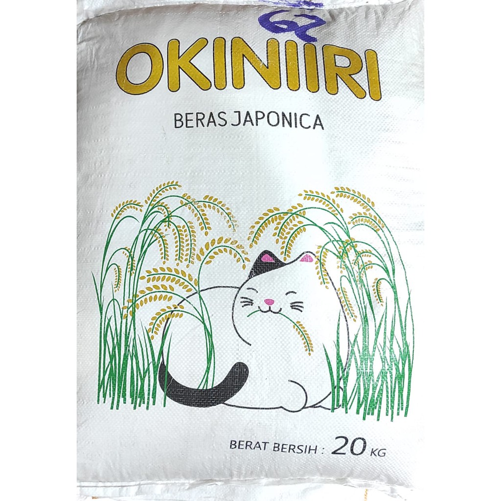 

BERAS JEPANG OKINIRI / BERAS JAPONICA OKINIIRI 20 KG PREMIUM RAISU URBAN