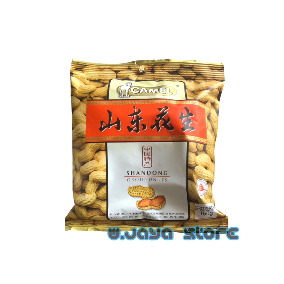 Camel Shandong Groundnuts 150 Gram