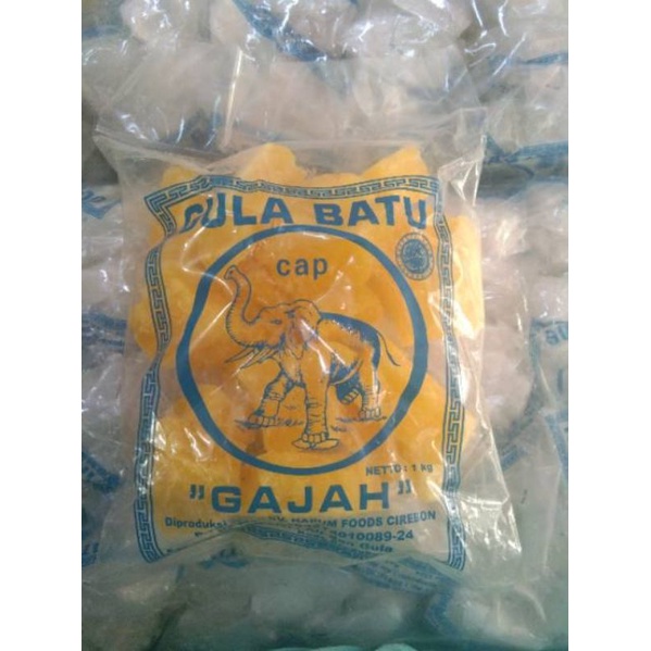 

gula batu khas Cirebon/gula batu termurah/gula batu crystal