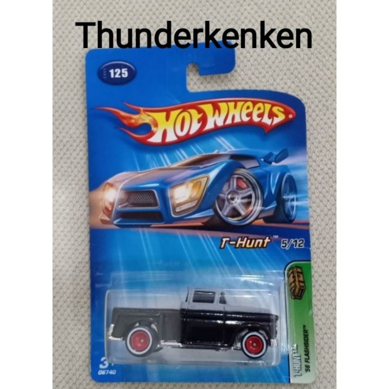 Hot Wheels THS Super Treasure Hunt Flashsider T Hunt