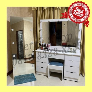 meja rias luxy dengan lampu free pengiriman dan meja rias luxy dengan lampu free pengiriman dan