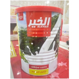 

Alkhair Powdered Milk Full Cream 400gr