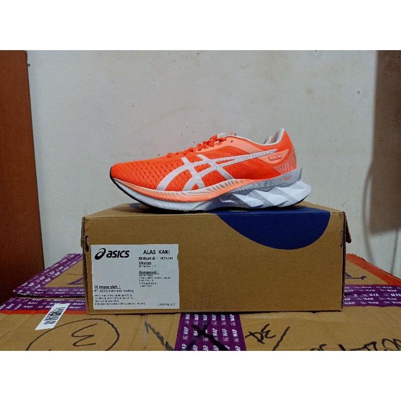 asics shoes rate