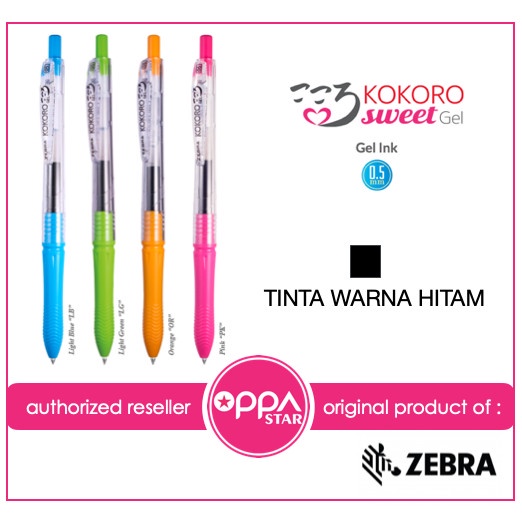 

MURAH Pulpen / Pen / Ballpoint Zebra Kokoro Sweet Gel 0.5