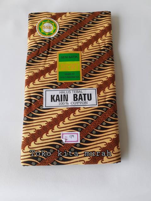 Kain Batik motif parang samurai // Kain jarik parang samurai // kain jarit // kain batik ibu hamil