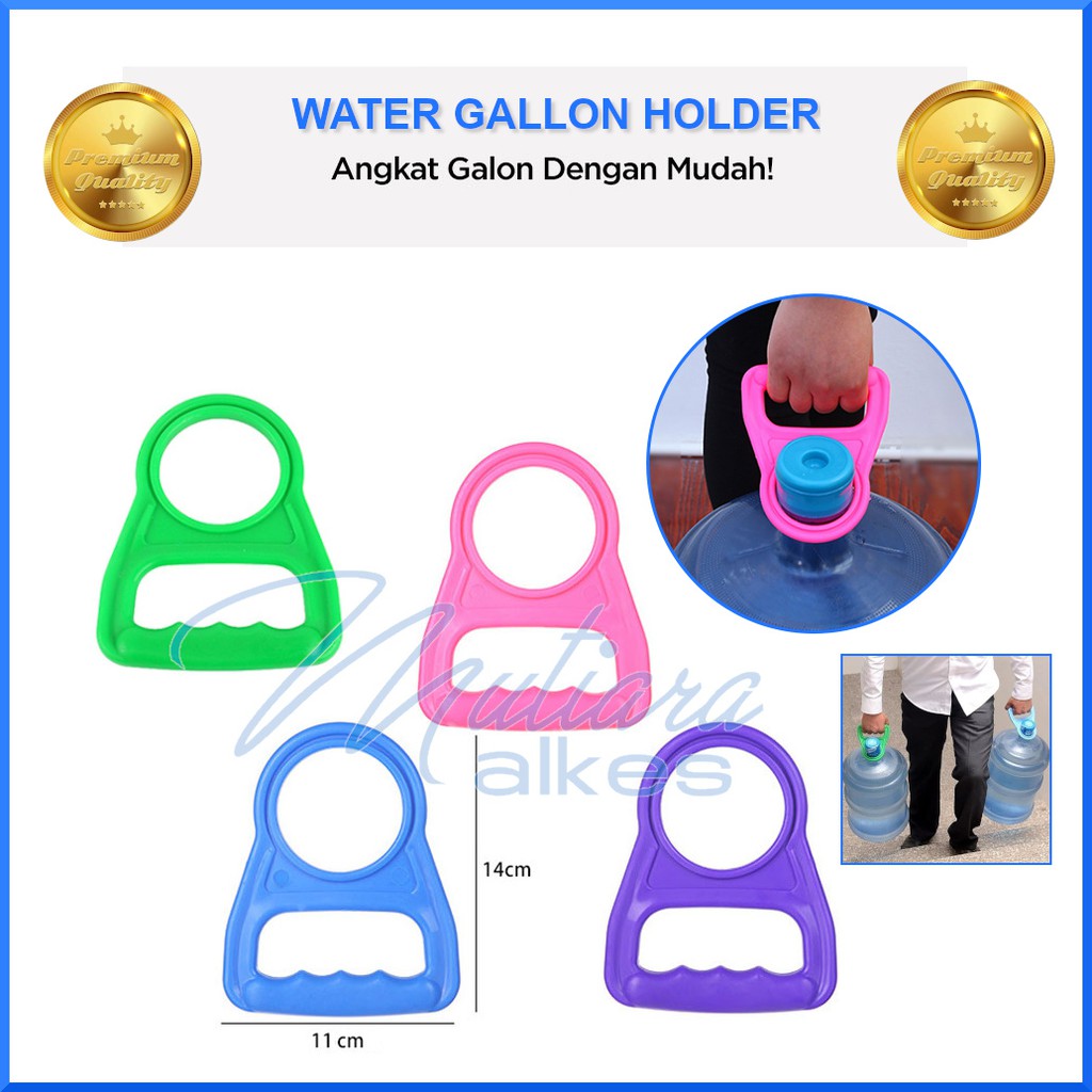 Alat Untuk Angkat Galon Minum / Galon Holder / Pengangkat Galon