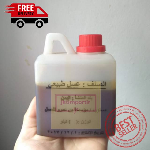 

Ready Madu asli Madu murni Yaman Sumroh 100%asli