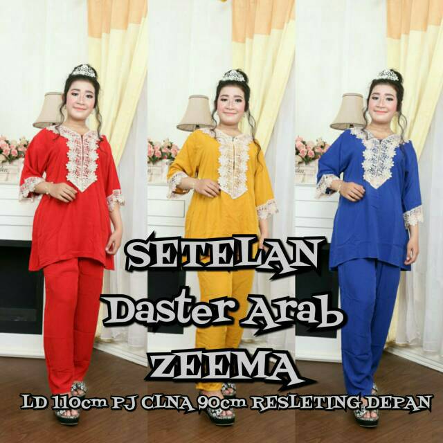 DASTER ARAB SETELAN ZEEMA | RESLETING BUSUI | RENDA MILLO SANTUNG GRADE A