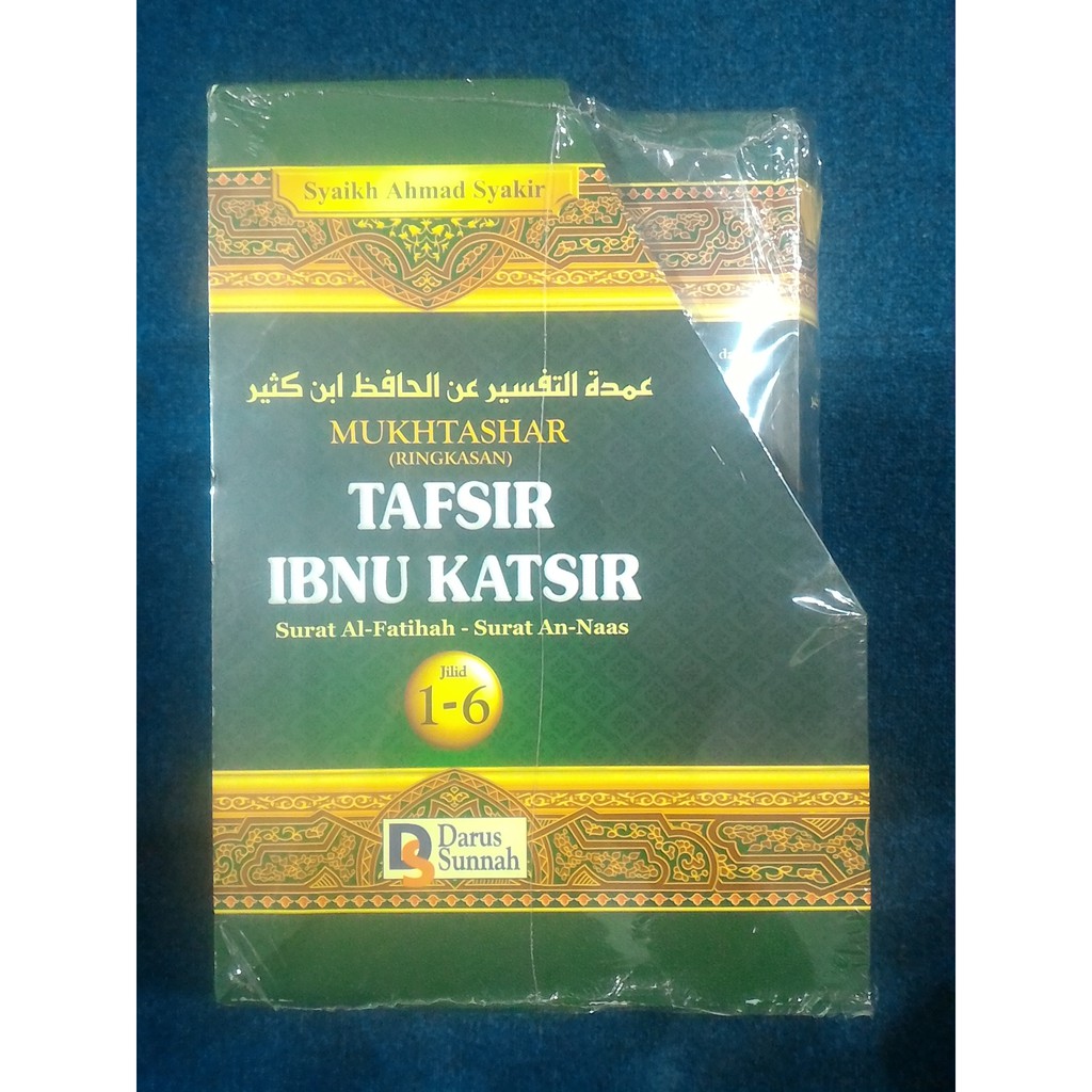 MUKHTASHAR TAFSIR IBNU KATSIR 1 SET - Ahmad Muhammad Syakir