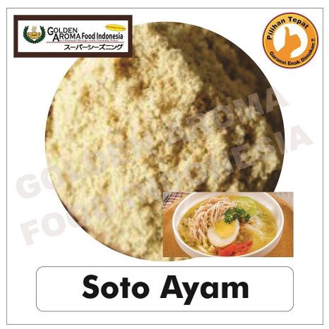 

Bumbu Tabur Serbaguna Murah Halal Rasa Soto Ayam 250 gr