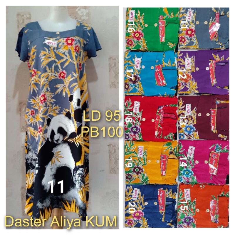 Daster Kencana Ungu Aliya. LD 95 PB 100 cm