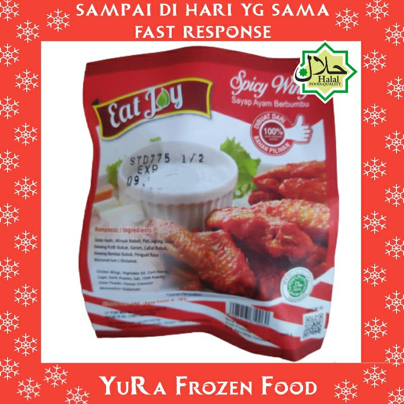 

EAT JOY Spicy Wing 1 kg