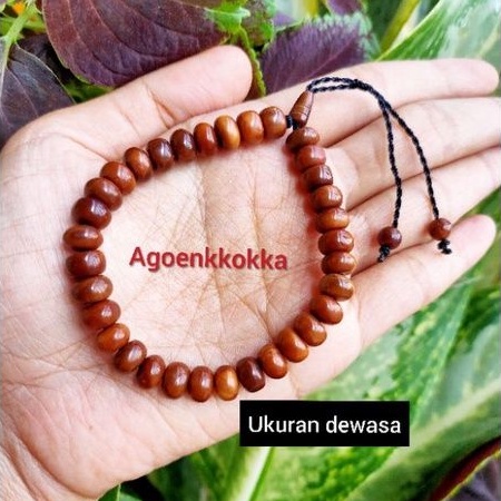 Gelang donat 33 kpl coklat kokka kaokah