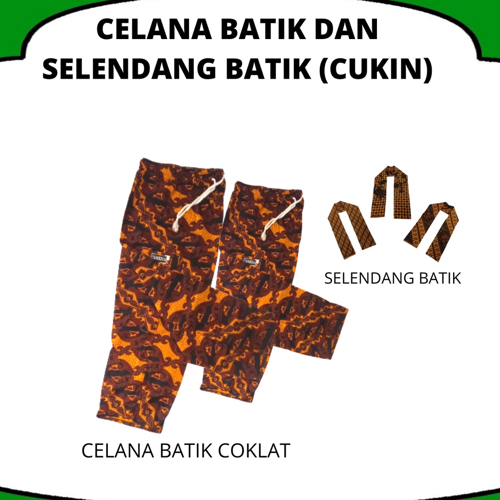 CELANA BATIK BOIM DAN SELENDANG BATIK ANAK SAMPAI DEWASA WARNA COKLAT DAN PUTIH I SELENDANG BATIK COKLAT PUTIH