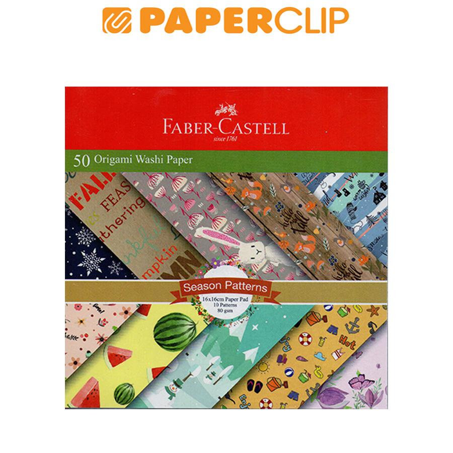 

KERTAS LIPAT FABER CASTEL 500700 16X16 50SHEET