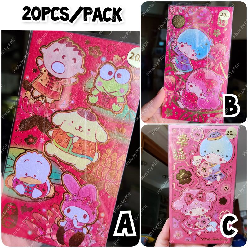 

Angpao Panjang Sanrio