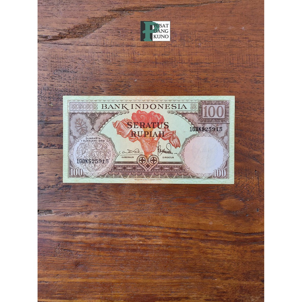 

Uang kertas 100 rupiah tahun1959 seri bunga