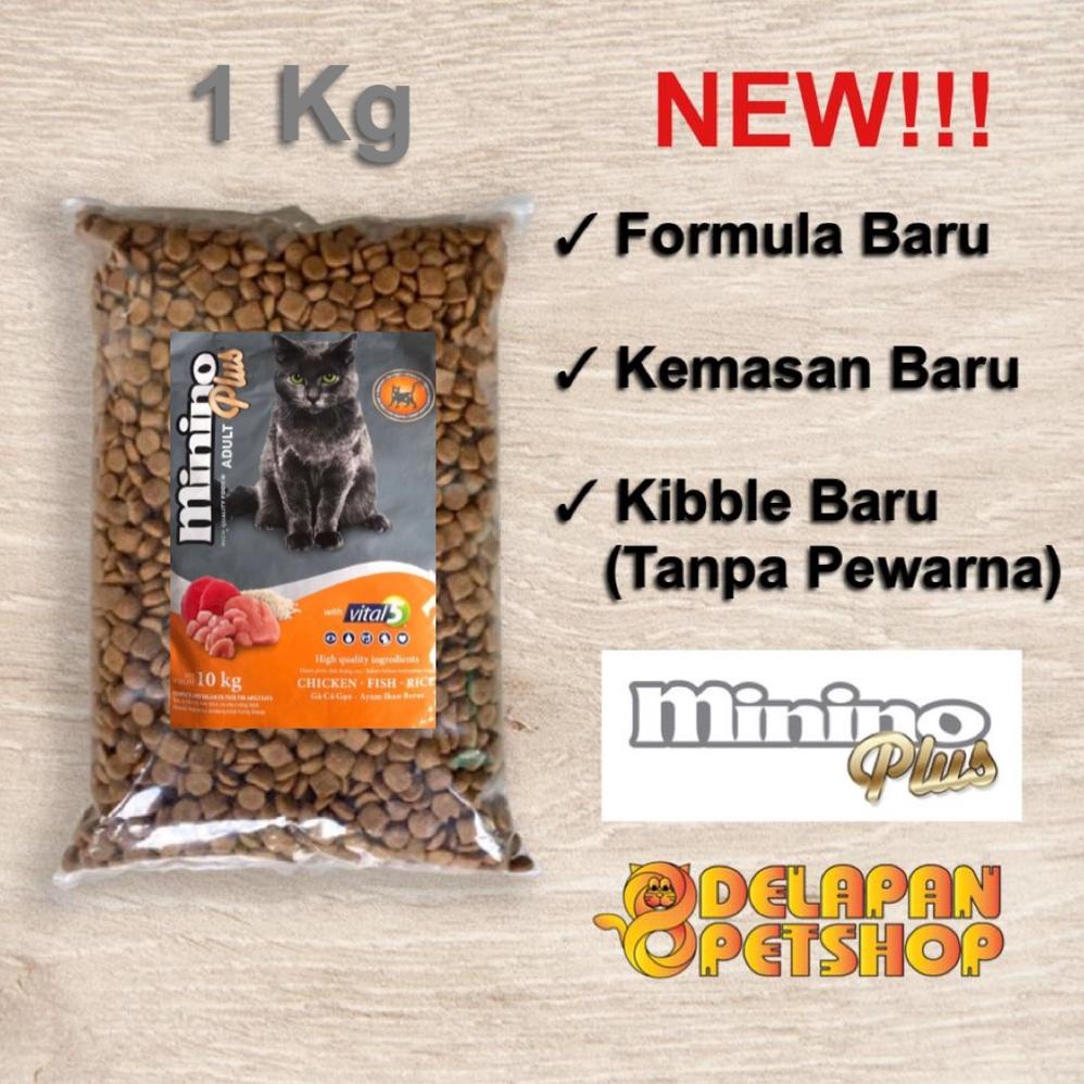 Minino Plus Adult 1 Kg / Dry Food / Makanan Kucing / Super Premium Cat Food