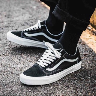 nike vans old skool