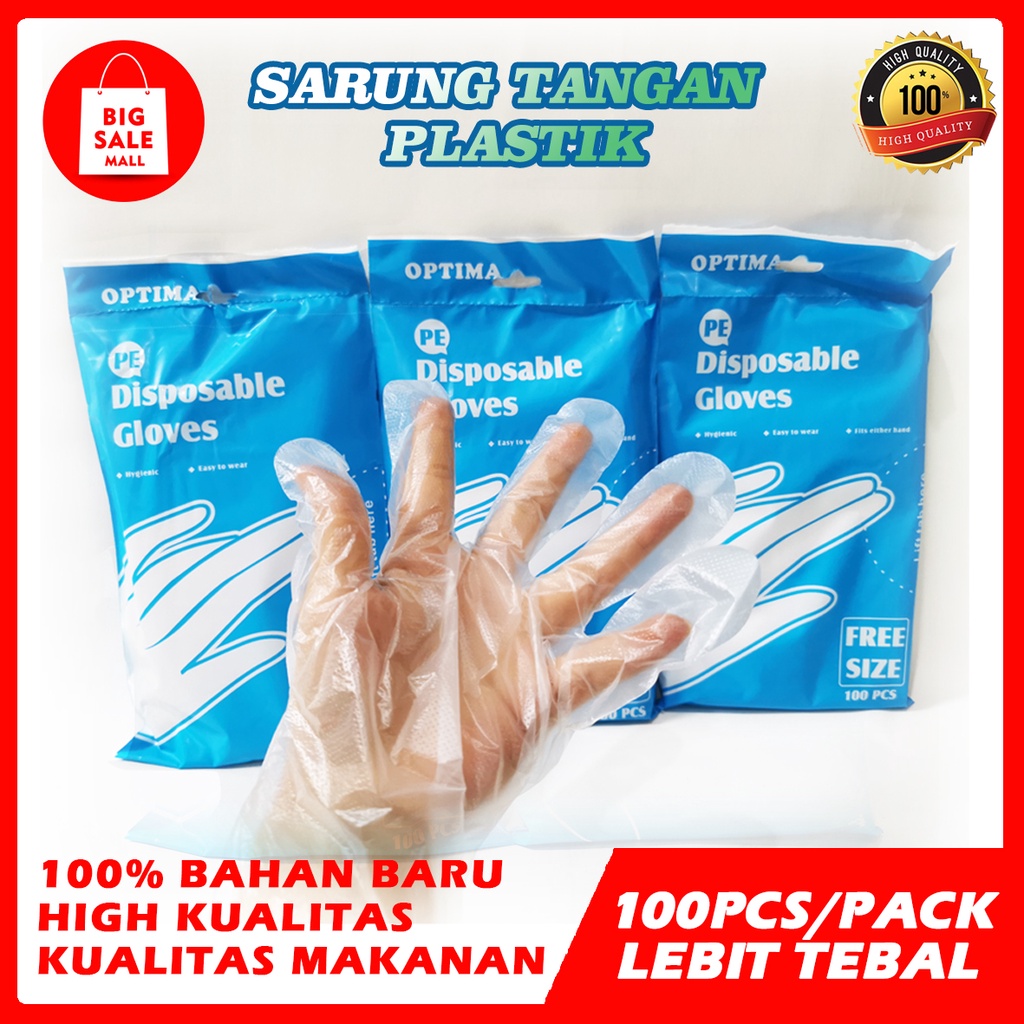 SARUNG TANGAN PLASTIK PE 100PCS OPTIMA