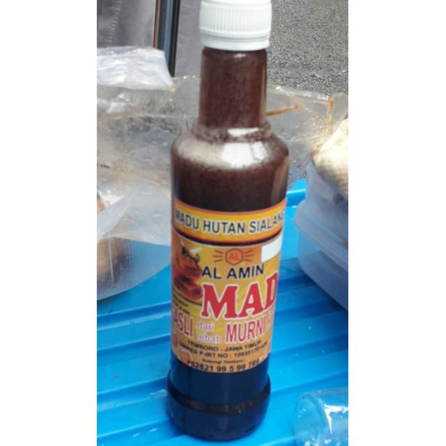 

Madu hutan al amin