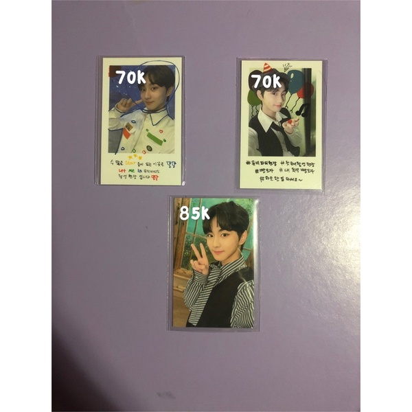 (booked) spc jungwon let me in, spc jungwon given taken, exclu tc enconnect jungwon