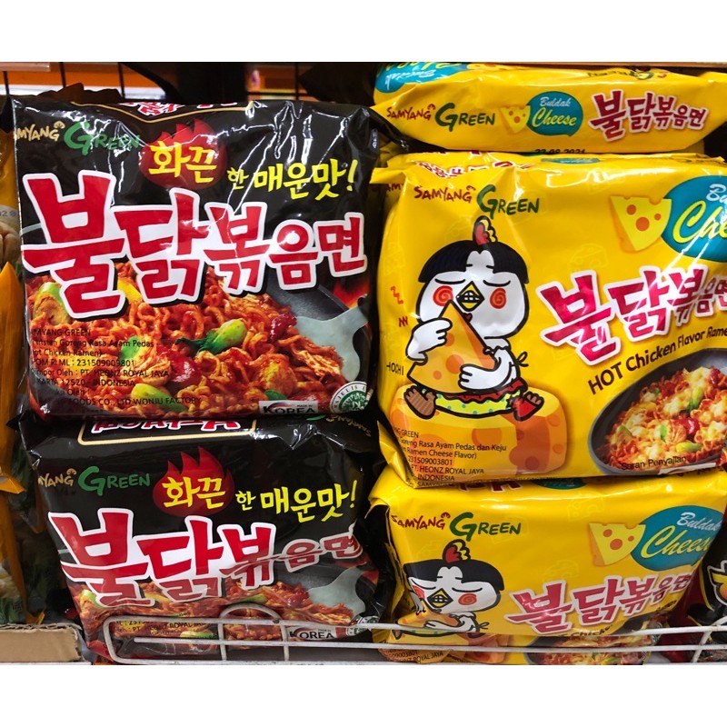 

Samyang Green Mie Goreng Pedas