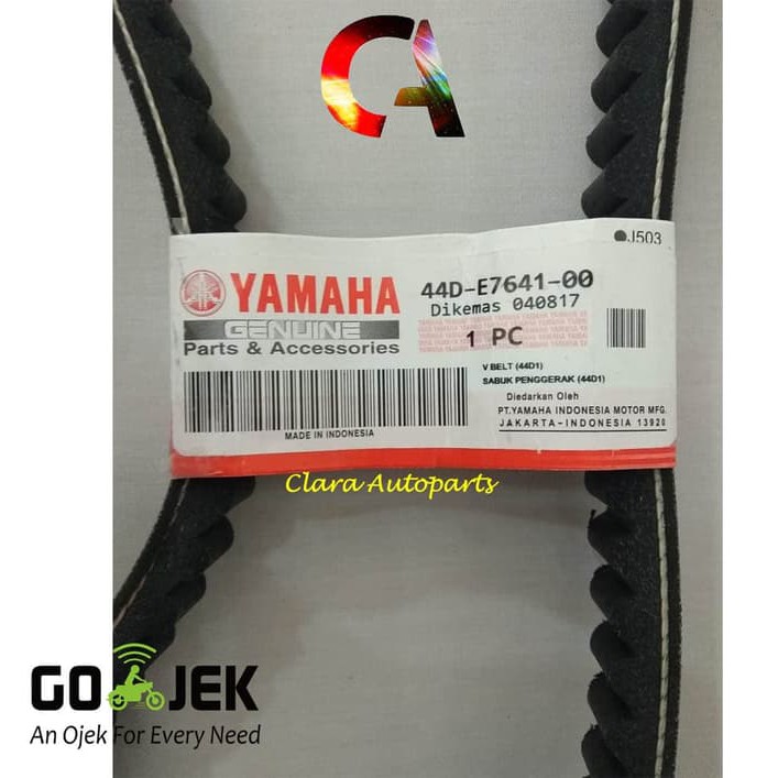 VANBELT XEON 44D VANBELT YAMAHA XEON NEW VANBEL XEON GT VANBELT XEON RC