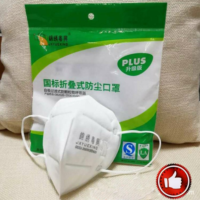 masker n95 kn90 original disposable mask