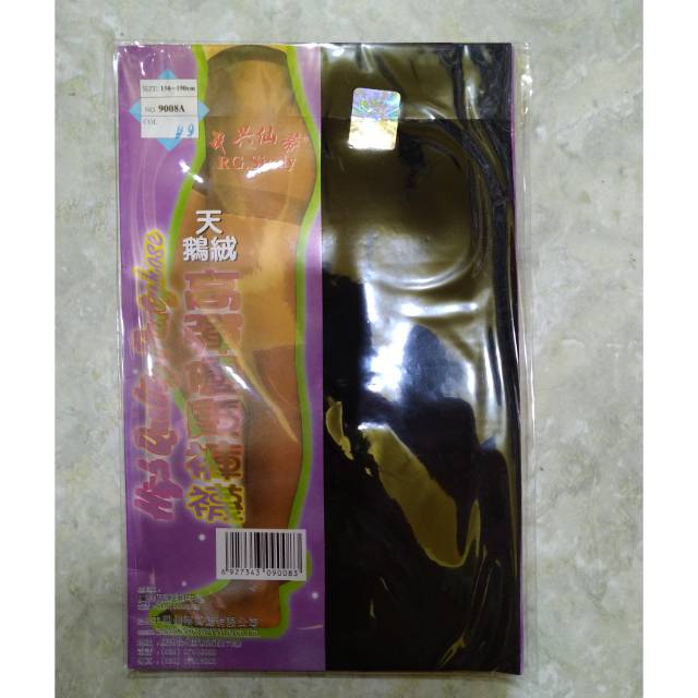 Stocking celana warna hitam