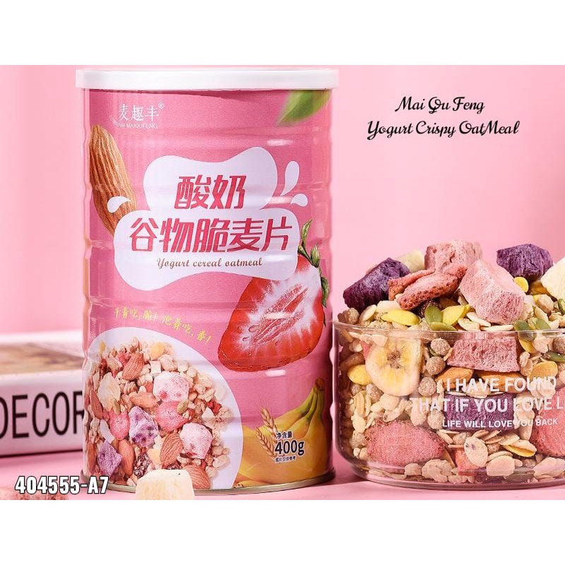 yogurt crispy oatmeal exp 2023 halal