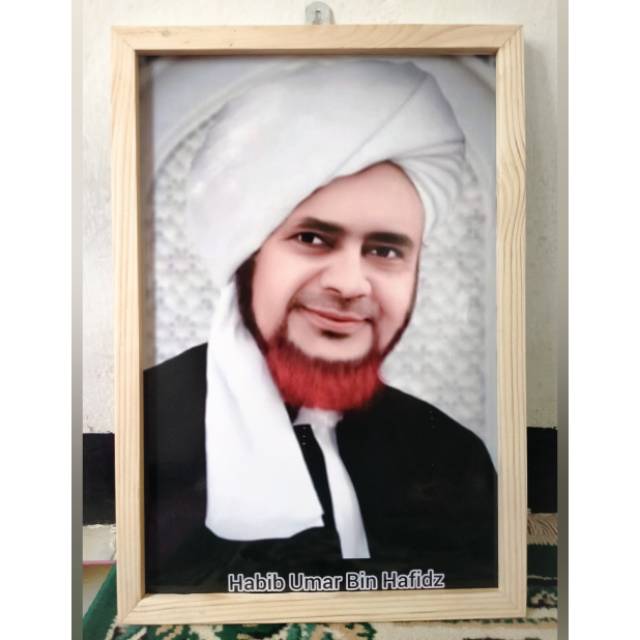 Foto + Bingkai kayu (AL HABIB UMAR BIN HAFIDZ )