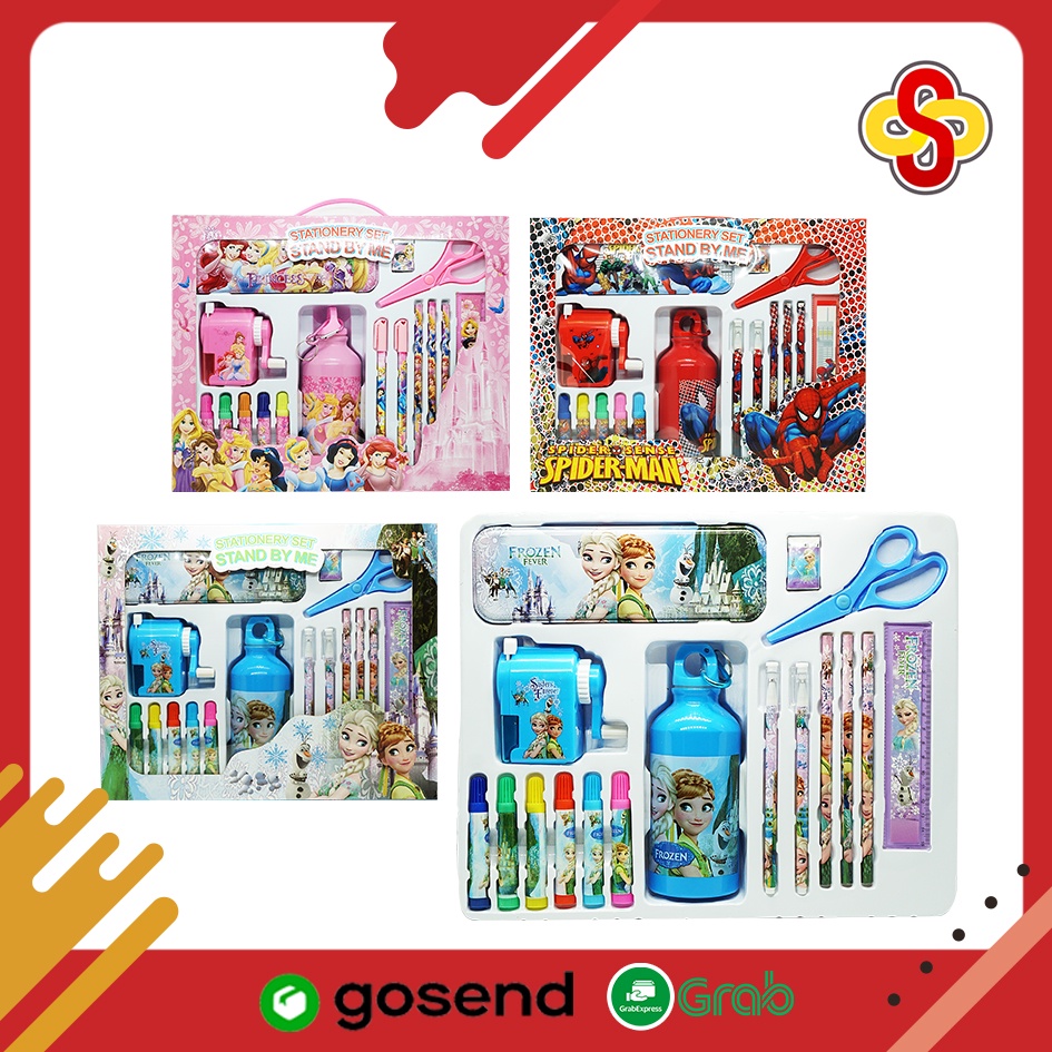 Set Alat Tulis Sekolah Anak 9 in 1 Stationery Set 8001 Karakter