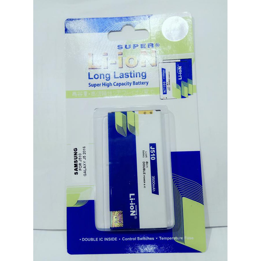 Baterai Batt Batre Battery Double Power Super Li Ion Lion 