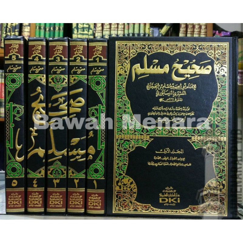Hadist Shohih Muslim Darul kutub ilmiyah ( DKI )