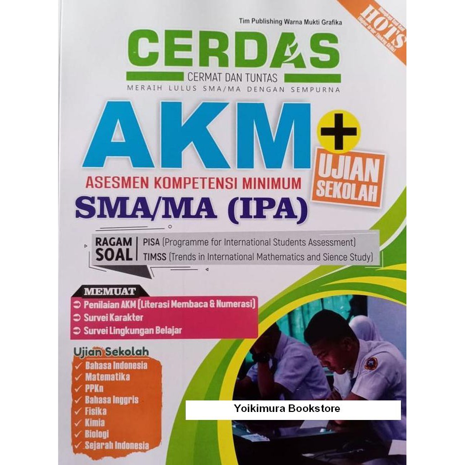 Cerdas Akm Ujian Sekolah Sma Ipa Shopee Indonesia